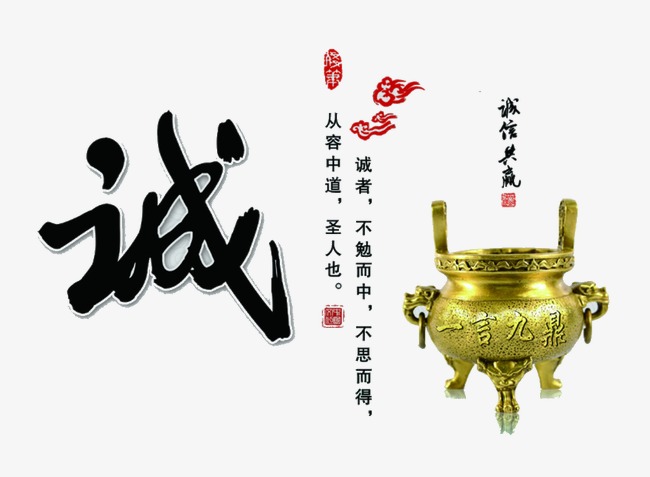 清新要债公司