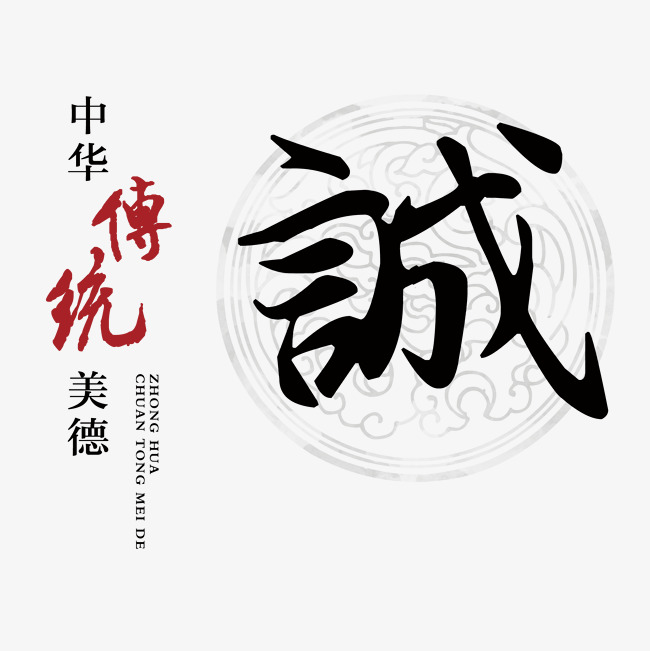 清新讨账公司